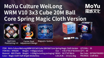 Maglev Magnetic 3x3 Speed Cube