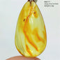 Natural Amber Pendant From Baltic Flower Yellow Amber Water Drop Women Men Jewelry Reiki Stone Women Men AAAAAAA