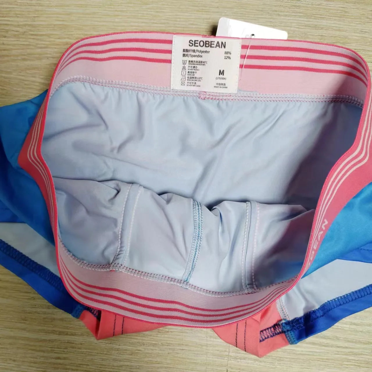 Men's Gradient Boxer Briefs Underwear Soft Breathable Comfortable trunks Men's Underwear