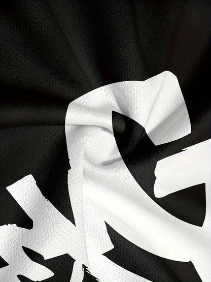 2026 Men's Street Casual 3D Letter Suit