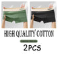 2/3PCS Cotton Men's Underwear Simple Fashion Comfortable Breathable Multi-Color Underwear Combination Sports Stretch Underwear