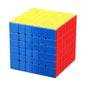 Magnetic 6x6 Speed Cube Stickerless