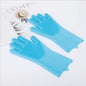 1 Pair Silicone Dishwashing Gloves Multifunctional Household Gloves