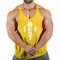 Men's Muscle Gym Tank Top Running Vest