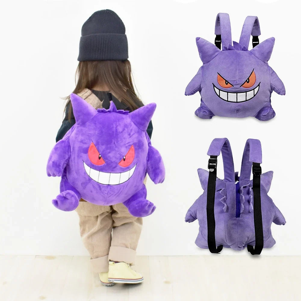 Ghost Creature Plush Backpack