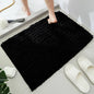 1 Piece Bathroom Carpet Bath Mat, Non-Slip Super Thick Lotus Pine Soft