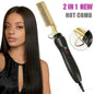 2 in 1 Electric Hot Heating Comb Hair Straightener Curler Wet Dry Hair