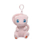 Anime Creature Plush Keychain
