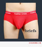 U-shaped large bag men's underwear Men's underwear underwear sexy briefs
