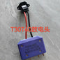DJI Agricultural Drone T60 T50 T40 T30 T20  T25 T20P Slow Charger/Discharge/Battery Maintenance Equipment