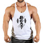 Men's Muscle Gym Tank Top Running Vest
