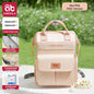 Aibedila Maternity Diaper Backpack Large Capacity Multifunctional