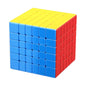 Magnetic 6x6 Speed Cube Stickerless