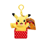 Anime Creature Plush Pendant