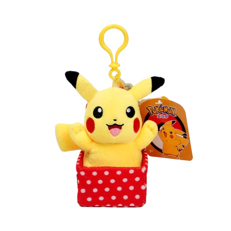 Anime Creature Plush Keychain Charm