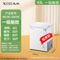 Commercial Chest Freezer Small Household Full Freezing Refrigeration Dual Purpose Mini Frost Reduction Level 1 Energy Saving