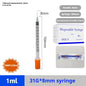 100pcs 1ml Sterile Insulin Syringe, Individually Wrapped Plastic