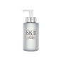 SK-II Facial Treatment Cleansing Oil 8.5 OZ