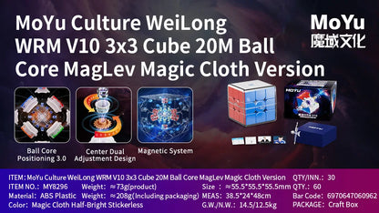 Maglev Magnetic 3x3 Speed Cube