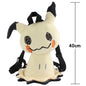 Ghost Costume Creature Plush Backpack