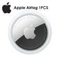 Apple AirTag Track Genuine--- (Key Finder Search Smart Tag Tracker GPS Label Locator For Children Pet Dogs Cat keychain)