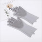 1 Pair Silicone Dishwashing Gloves Multifunctional Household Gloves