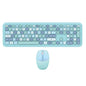 MOFii 1 Set 668 Wireless Keyboard and Mouse Combo, Gradient Keycaps Full Size Keyboard for Girls, 2.4G Plug and Play, US QWERTY