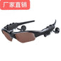 Smart Bluetooth Audio Glasses Wireless Stereo Headphones for Men Women Sports Driving Open Ear Sunglasses with Mic Music