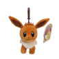 Anime Creature Plush Pendant