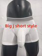 Ultra Men Modal Ice Silk Boxer Briefs Big Pouch