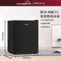 Household small mini food sample tea refrigerated fresh fresh-keeping cabinet silent small refrigerator mini refrigerator