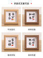10*10cm Picture Frame Natural Woodgrain Wall Hanging Large Picture Frame for Photos Posters Art Prints（random Style）