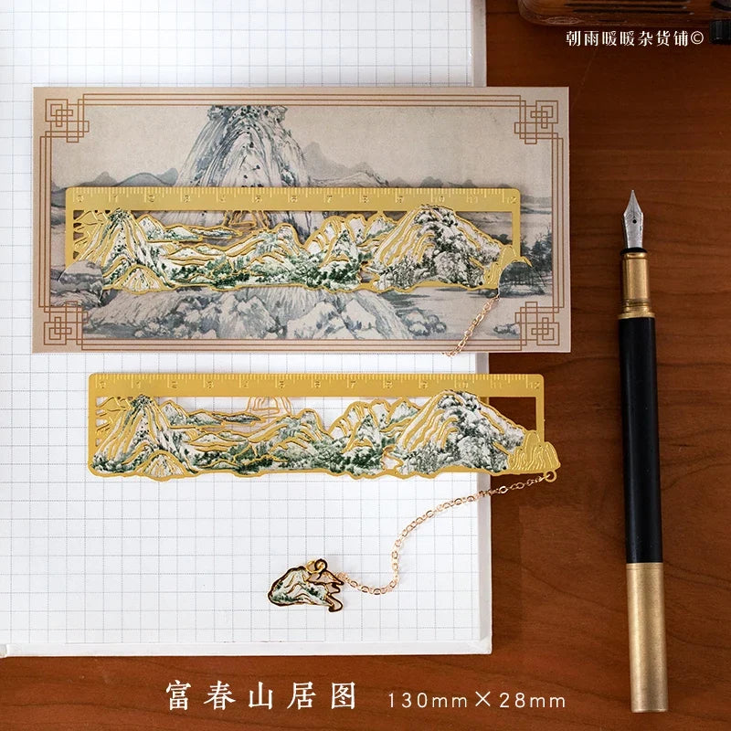 Chaoyu Ancient Style Famous Paintings Metal Bookmark Classical Chinese Style Book Page Clip Ruler High-End Exquisite Cultural and Creative Gift Practical