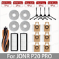 For JONR P20 PRO / T5 Pro Robot Vacuum Cleaner Accessories Main Side Brush Hepa Filter Mop Cloth Dust Bag Replacement