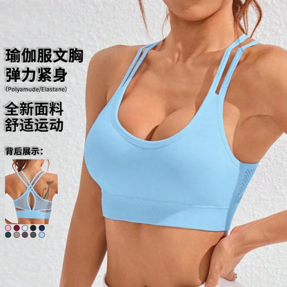 Yoga Sports Bras Push Up Gym Crop Tops