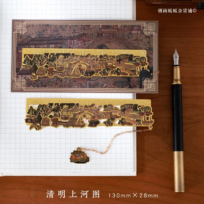 Chaoyu Ancient Style Famous Paintings Metal Bookmark Classical Chinese Style Book Page Clip Ruler High-End Exquisite Cultural and Creative Gift Practical