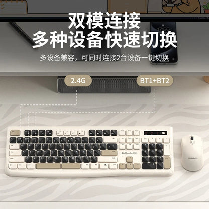 Ks Bluetooth Keyboard and Mouse Combo，Full Size Wireless Dual-Mode Connection，Low-Noise Keys for Desktop/Laptop