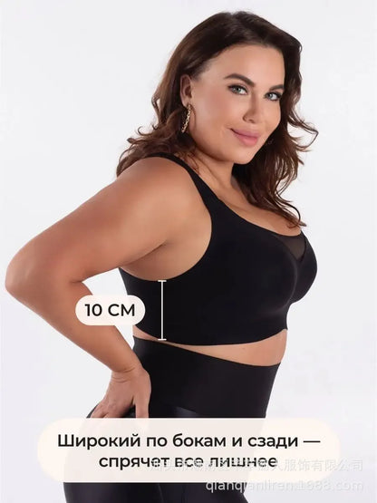 Women's Seamless Jelly Bra Plus Size Anti-Exposure Large Cup Large Breast Anti-Sagging and Side Breast Support Bra for Women