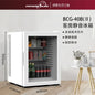 Household small mini food sample tea refrigerated fresh fresh-keeping cabinet silent small refrigerator mini refrigerator