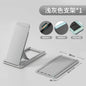 Universal Tablet Stand Foldable Storage Portable Sticky Creative Tablet Bracket for Ipad Desktop E-Reader Bracket Tablet Holder