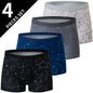4-piece MEN'S FASHION Printed Underwear Breathable Crotch Boxers for Teenagers Comfortable plus Size Underwear up to 6XL.