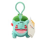 Anime Creature Plush Pendant