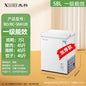 Commercial Chest Freezer Small Household Full Freezing Refrigeration Dual Purpose Mini Frost Reduction Level 1 Energy Saving
