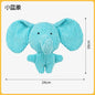 Pet Plush Toy Dog Calming Duck Companion Sleeping Duck Toys Chew Toy Durable Squeaky for Puppy Pet Teeth Cleaning Chew Pet Toy