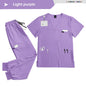 Women’s Short Sleeve Nurse Scrub Set