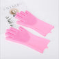 1 Pair Silicone Dishwashing Gloves Multifunctional Household Gloves