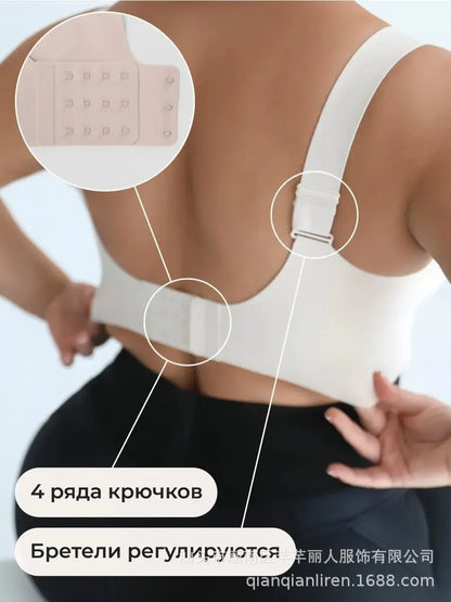 Women's Seamless Jelly Bra Plus Size Anti-Exposure Large Cup Large Breast Anti-Sagging and Side Breast Support Bra for Women