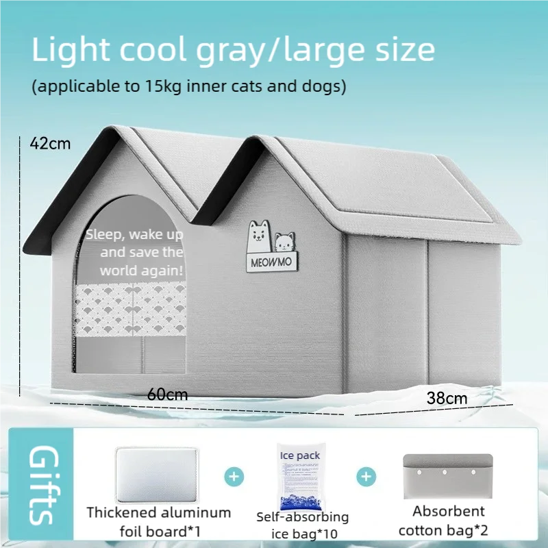 New Cat Air Conditioning House with Frame Summer Cat Cooling Tool Nest