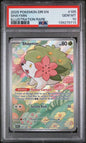 Graded 2025 PKM DRI EN Shaymin Illustration Rare #185 Trading Card Game PSA 10 Gem Mint