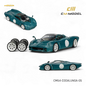 CM Model Pagani Codalunga Green 1:64